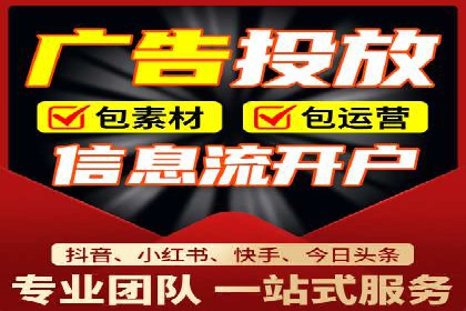 百度SEM实战：案例分享，助你快速入门