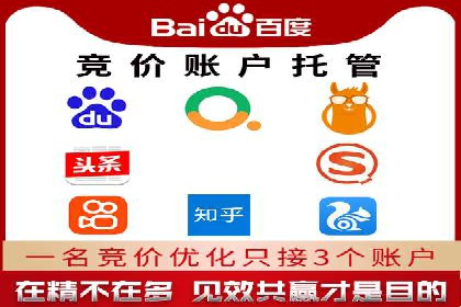 信息流广告投放公司案例应用场景